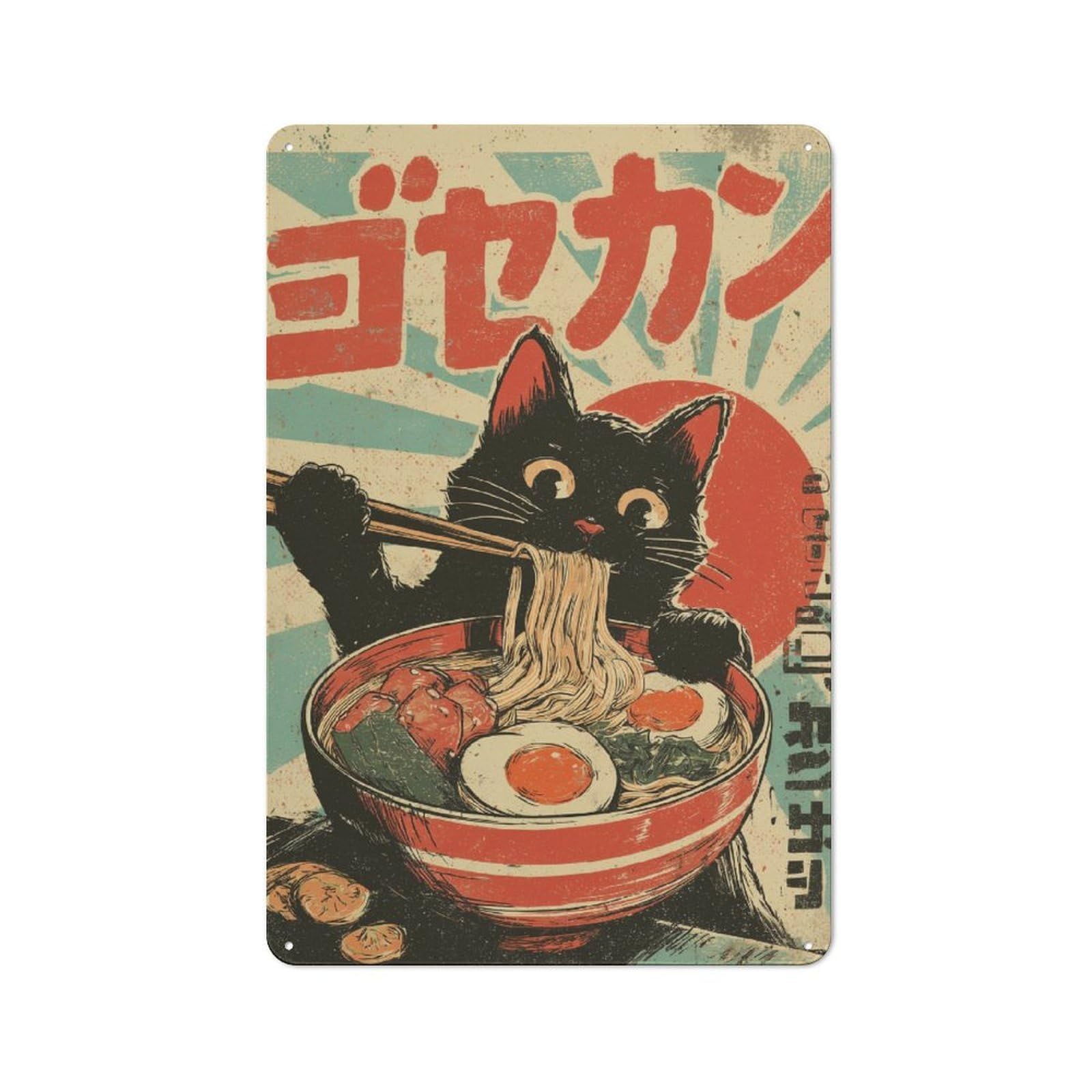 Junmoney Cat Noodle Feast Retro Metal Wall Sign 30X20cm With For Pub Or Café, A Housewarming Gift For Hospitality Wall Decor Collectors