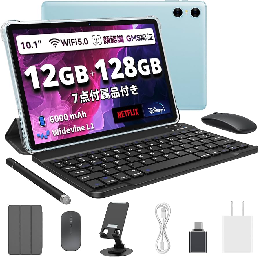 Amazon.co.jp: 【新登場 Android 15 タブレットセット】タブレット 10