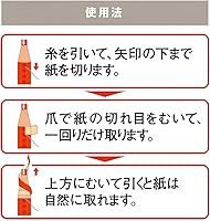 Vista 4 de Mitsubishi Pencil K7610.1 - Lápices de colores a base de agua, color blanco, 1 docena