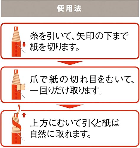 Miniatura 4 de Mitsubishi Pencil K7610.1 - Lápices de colores a base de agua, color blanco, 1 docena