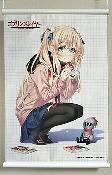 Amazon.co.jp: ゴブリンスレイヤー 女神官 A3タペストリー : ホビー