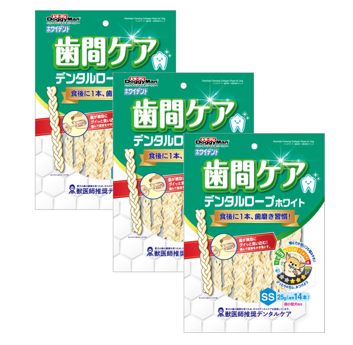 Amazon.co.jp: ドギーマン ホワイデント 歯間ケア デンタルロープ