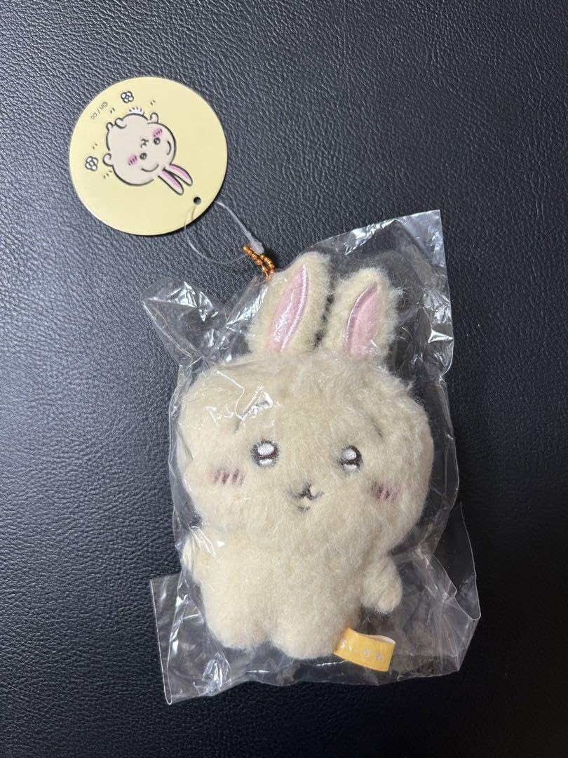 Amazon.co.jp: ほわほわマスコット立ちポーズうさぎ : おもちゃ