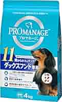 【3袋】 プロマネージ 7歳からのミニチュアダックスフンド専用 4kg 716Vvk5IRYL._AC_SY200_QL15_.jpg