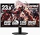 KOORUI ゲーミングモニター 24インチ 240Hz フルHD モニター 1ms (AdaptiveSync/HDMI×2/DisplayPort/VESA対応/ブルーライト軽減/HDR400),G2411X