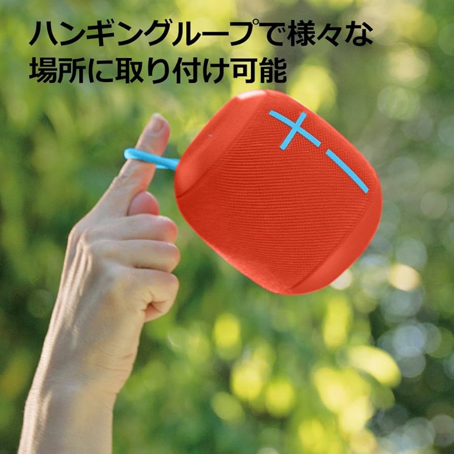 Amazon.co.jp: Ultimate Ears WONDERBOOM Bluetoothスピーカー