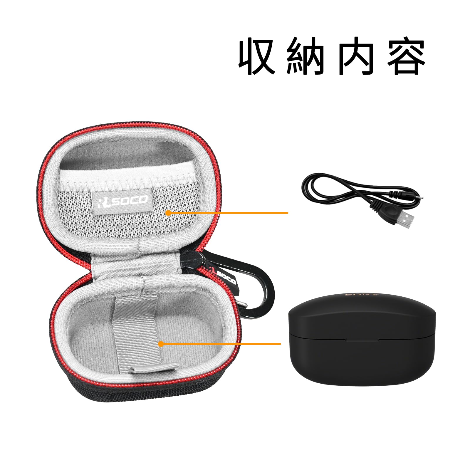 Amazon | ケース Sony WF-1000XM4用ケース 対応(ケースのみ