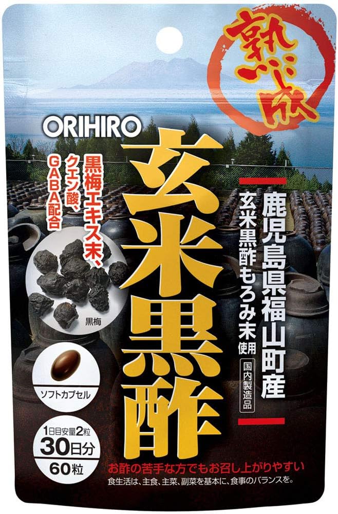 60 Orihiro Grain Brown Rice Vinegar Capsule
