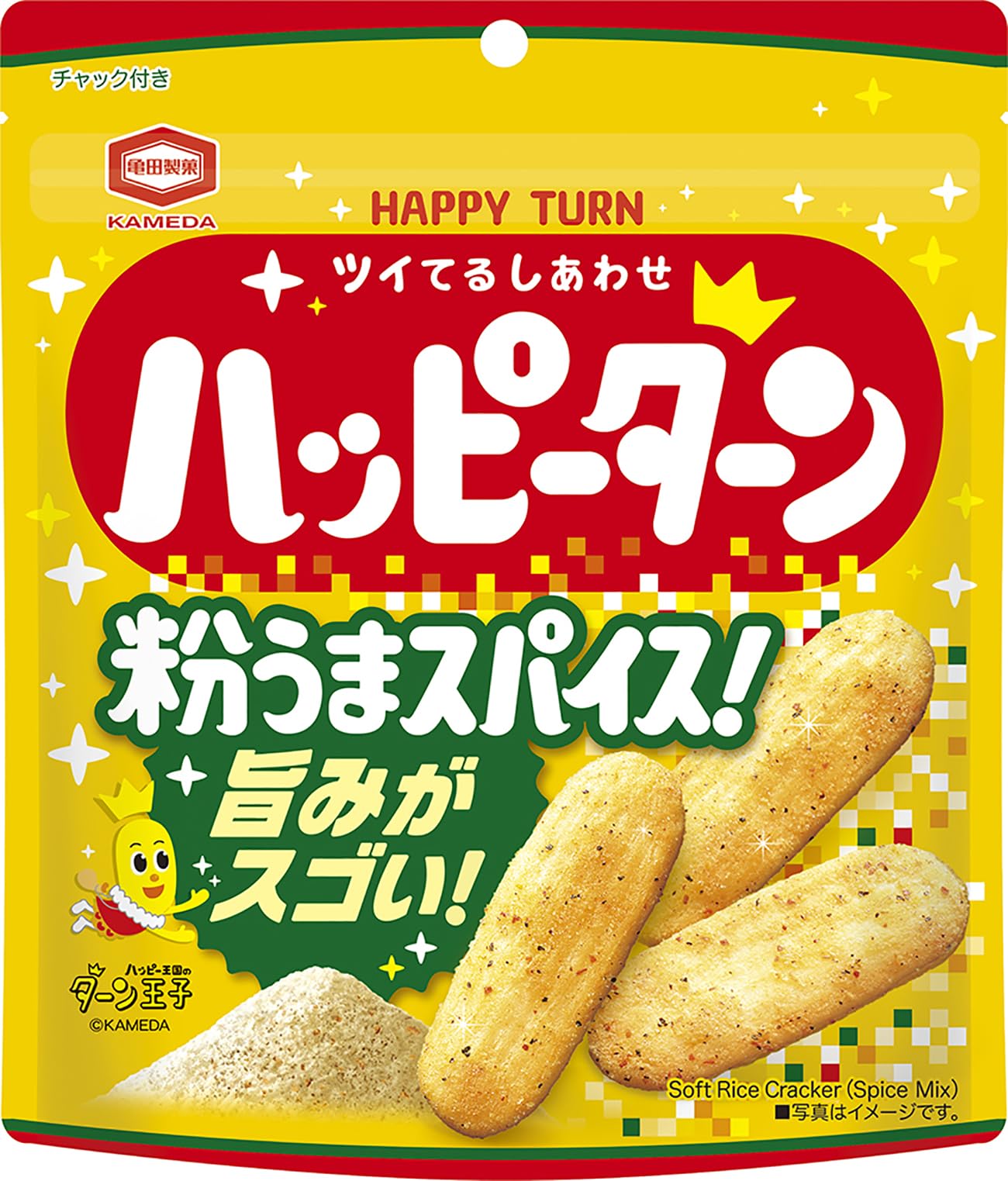 Amazon.co.jp: 亀田製菓 ハッピーターンスパイス 73g×12袋 : 食品