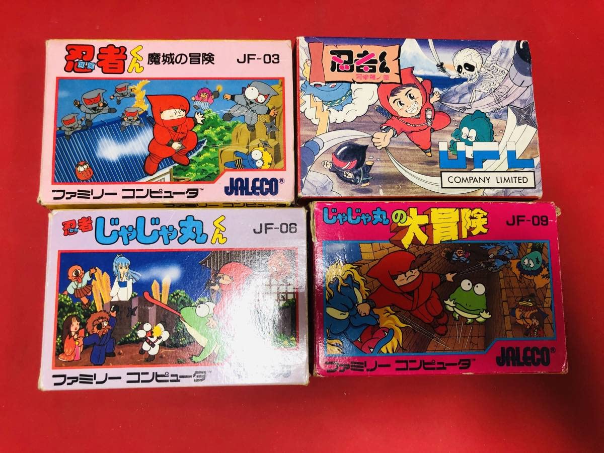 Amazon.co.jp: 忍者じゃじゃ丸くん 忍者くん 阿修羅ノ章 魔城の冒険 