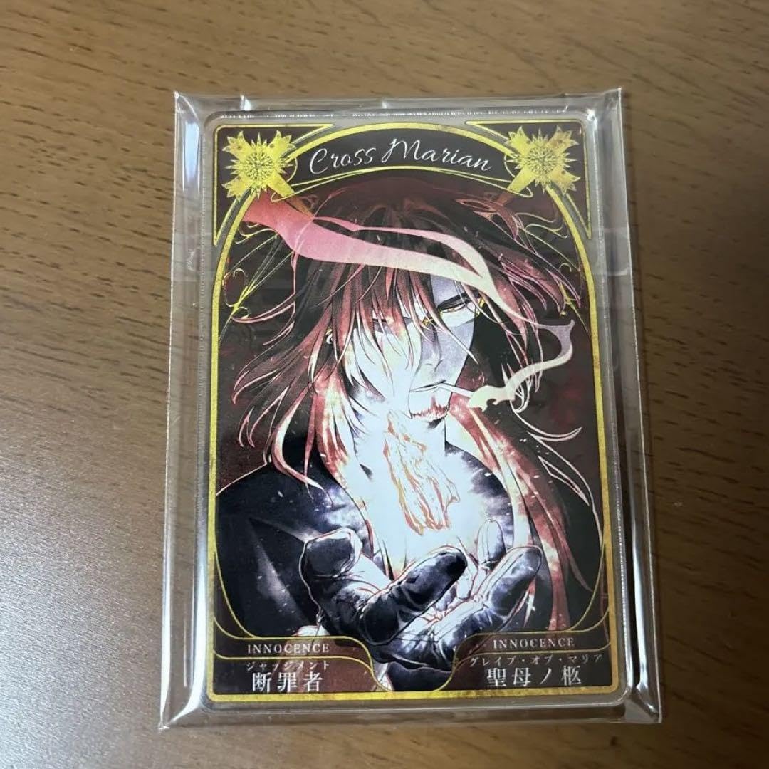D.Gray-manカード　クロス・マリアン D.Gray-man カード クロス・マリアン R 5点 - メルカリ