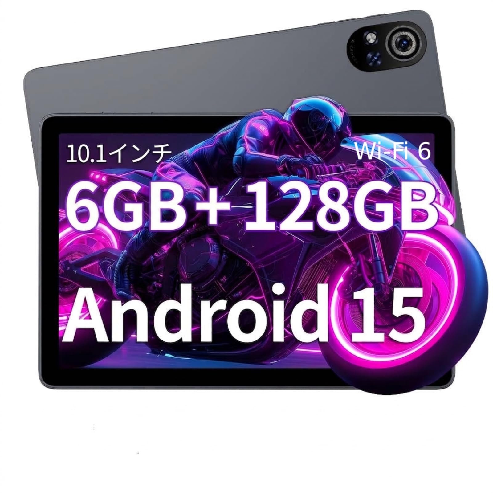 PRITOM 10インチタブレット グレーカバー付き Amazon.co.jp: タブレット 10インチ Android 5コア 6GB+128GB+1TB拡張