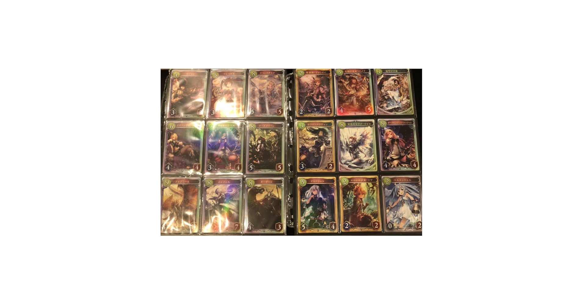 シャドウバース【7th Anniversary】リアルカード8種各1枚セット。 神龍【SR・プレミアム】{BP01-P17}