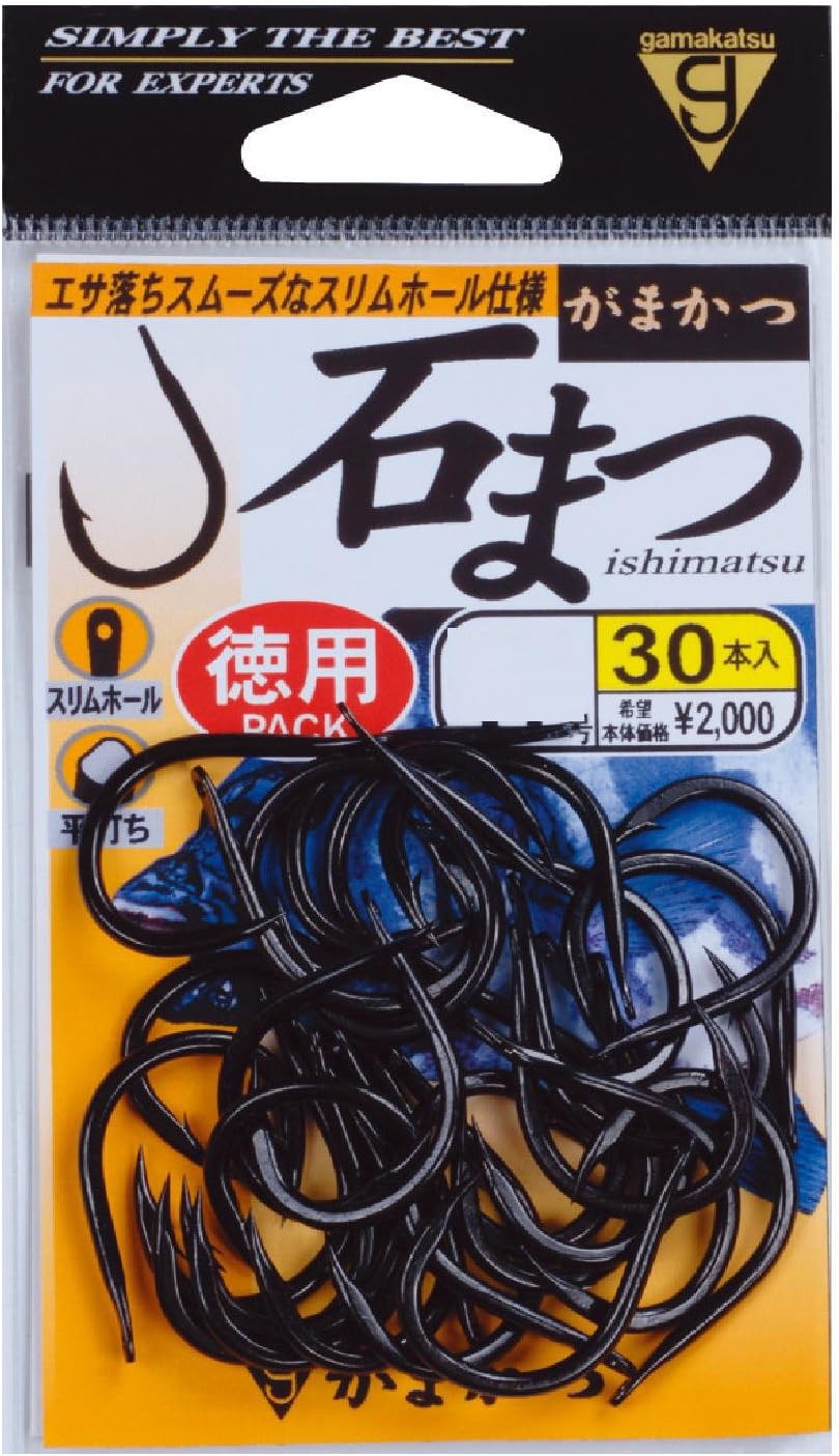 Gamakatsu 67290 Single Hook, Value Pack, Ishimatsu, No. 16, 35 Pieces, Black