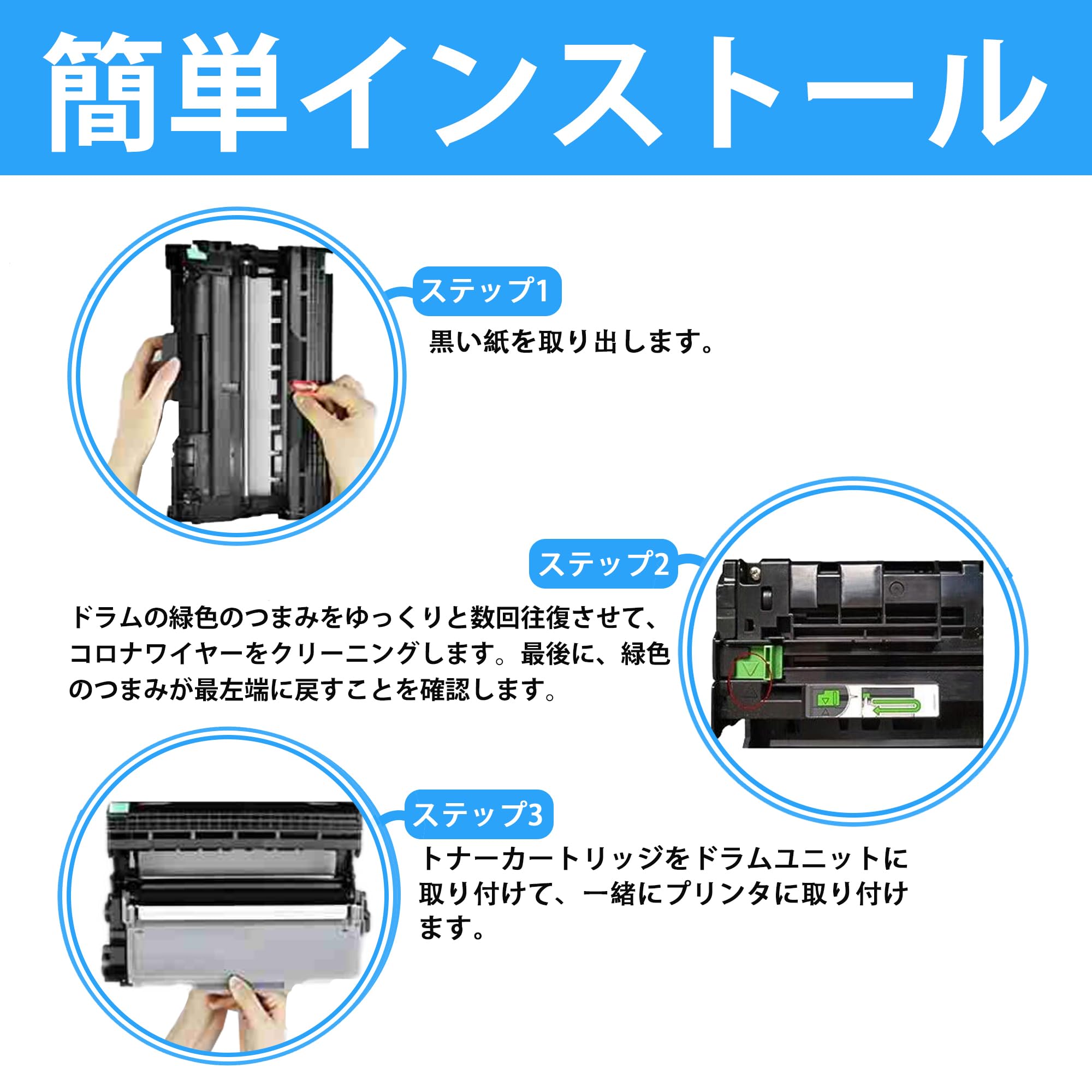 Amazon.co.jp: LCL NEC用 PR-L5140-31 (1パック ブラック) 互換