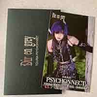 DIR EN GREY Toshiya グッズ まとめ売り Toshiya まとめ売り - メルカリ