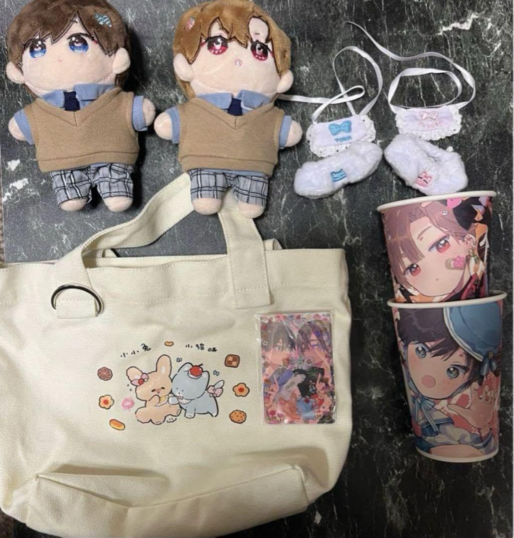 ハレルヤベイビー ぬいぐるみ ORIGOO Amazon.co.jp: ハレルヤベイビー ぬいぐるみ オリグー ORIGOO : おもちゃ