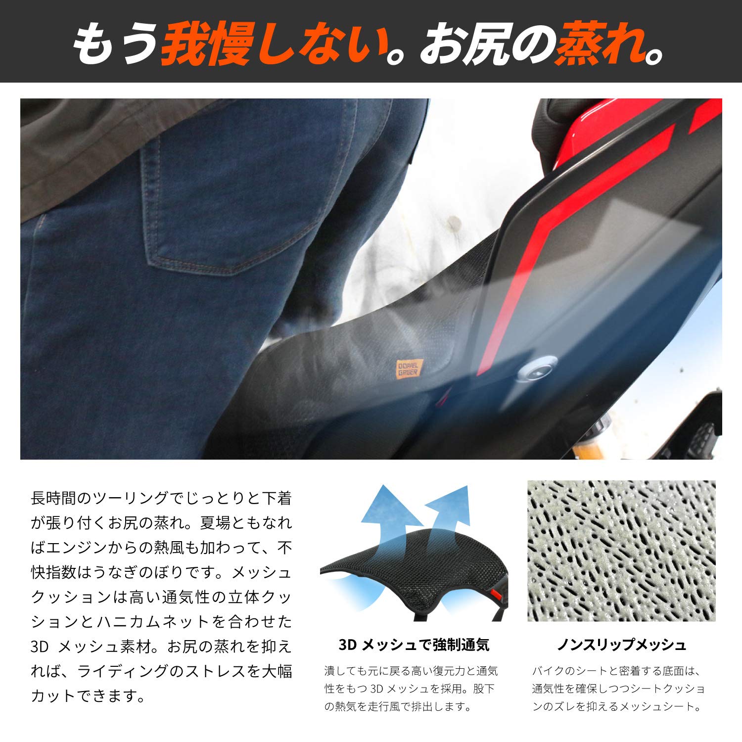 THERAMPAGE RIKU FEARS クッション RAMPAGE 陣クッション TYF ガチャ