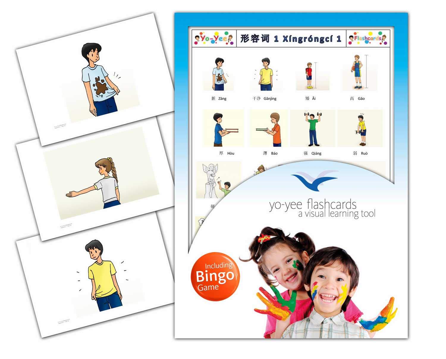 Adjectives Flashcards in Chinese Language - Set 1 - Flash Cards with Matching Bingo Game for Toddlers, Kids, Children and Adults to Learn Mandarin