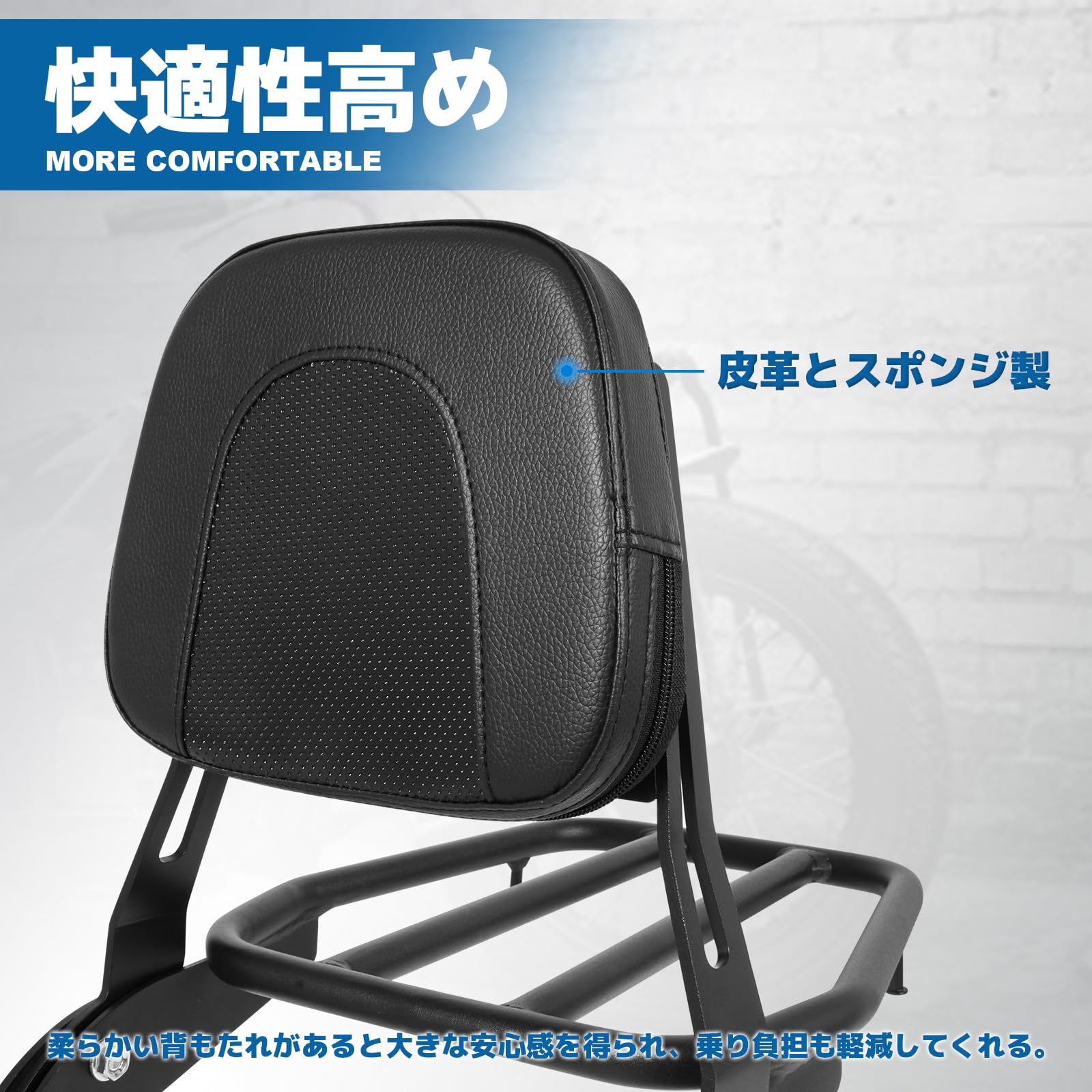Amazon | Somusen シーシーバー ラゲッジラック バックレスト Amazon | Somusen シーシーバー ラゲッジラック バックレスト