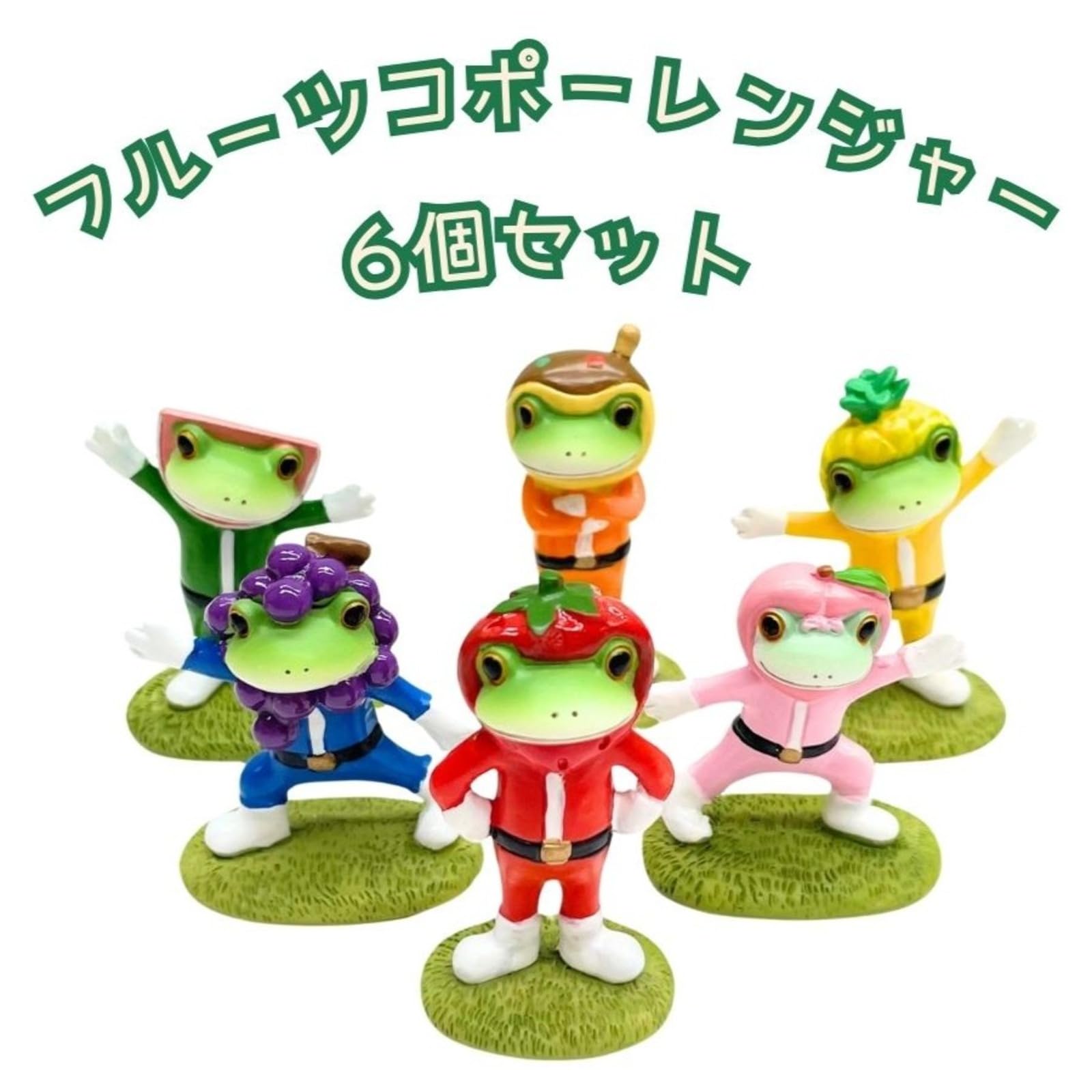 Amazon.co.jp: Copeau フルーツ コポー レンジャー マスコット カエル 