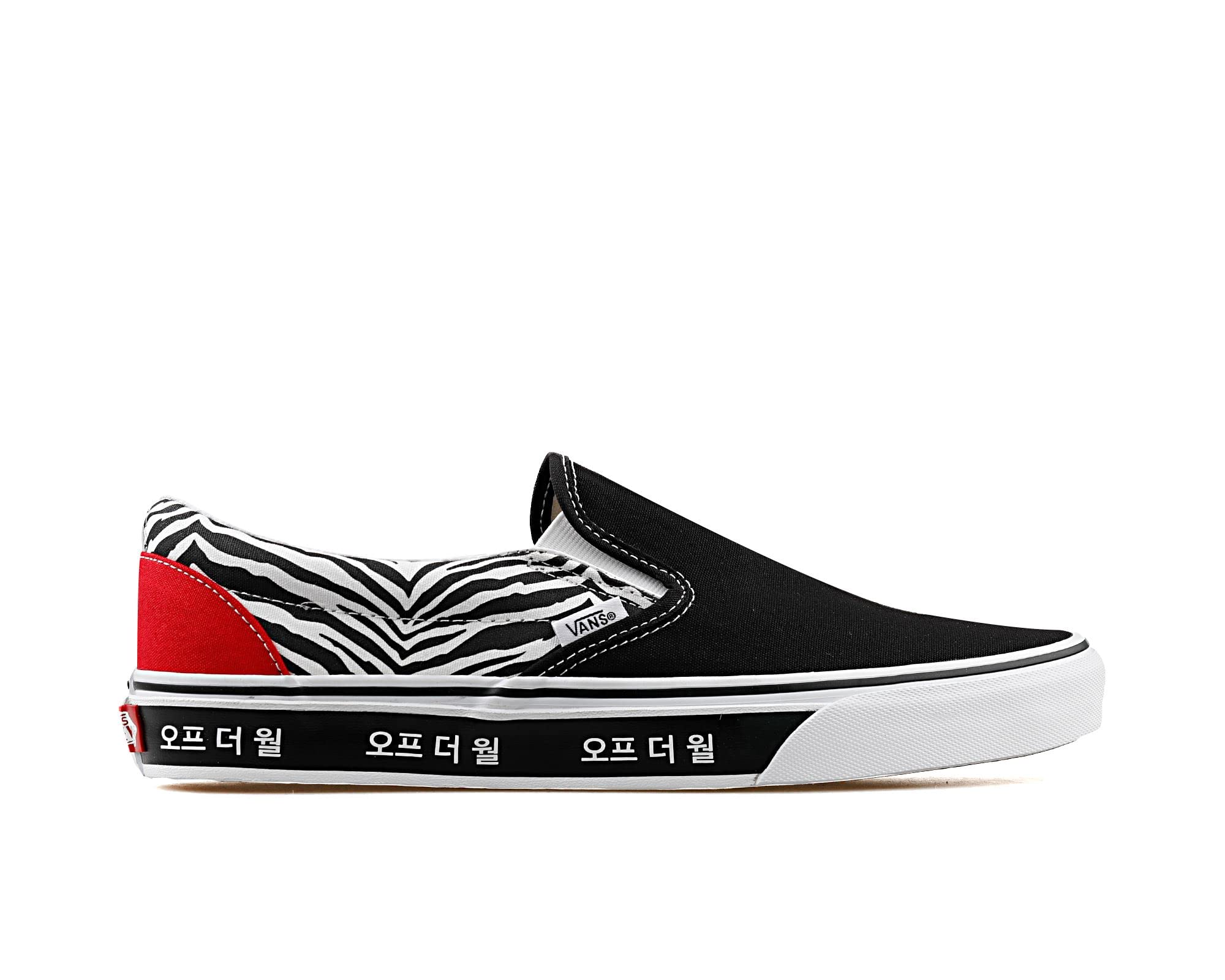 Vans Old Skool Zapatillas bajas Unisex adulto