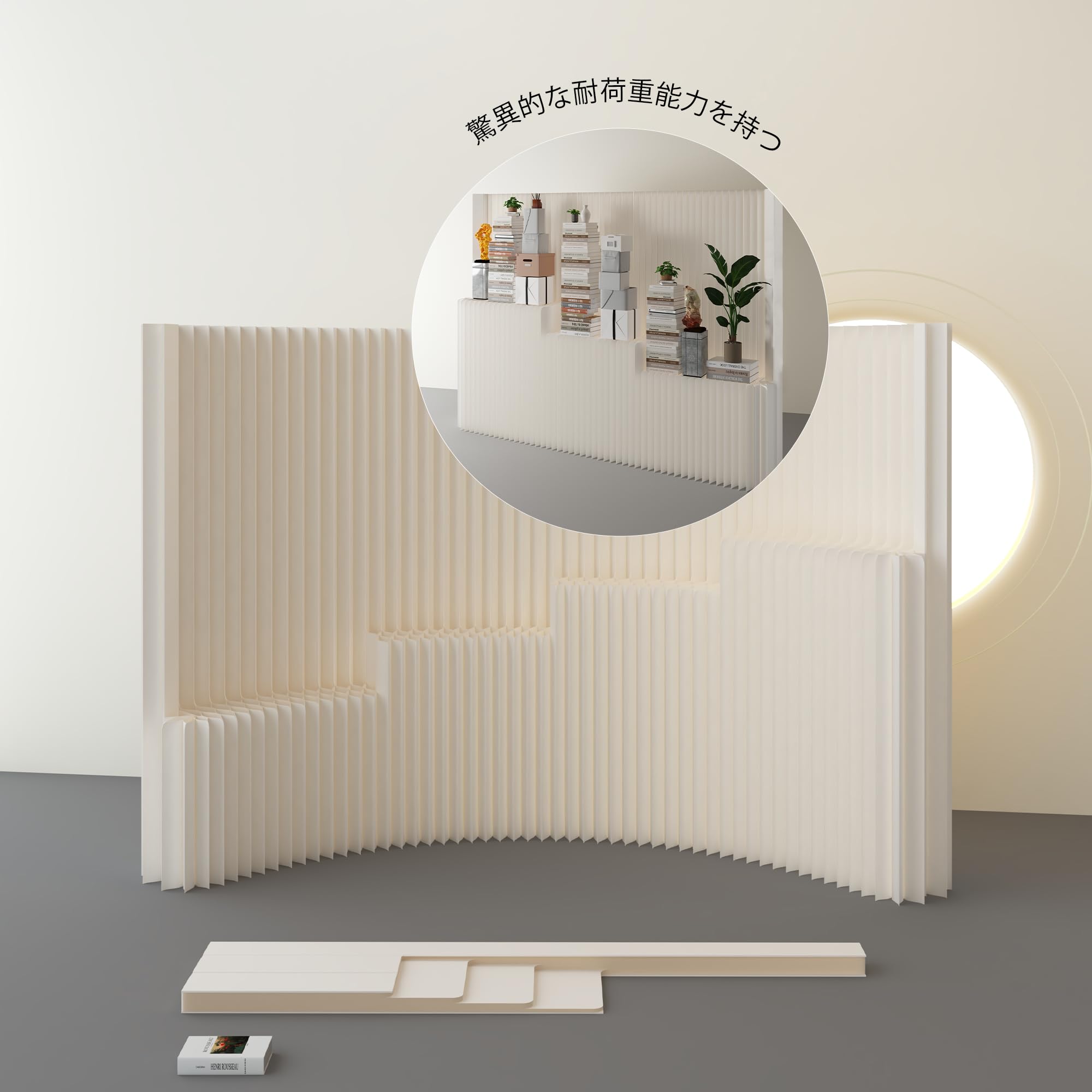 Amazon.co.jp: ペーパーパーテーション パーテーション 間仕切り