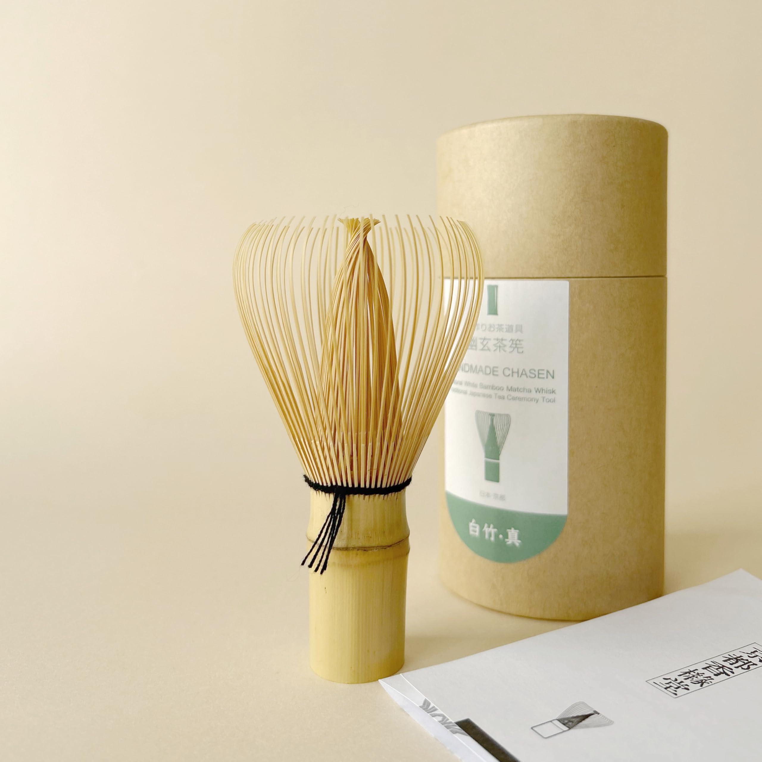 Kyoto Kagodo | Yuken Chasen (White Bamboo / Shin / 70 Stands) | Authentic Premium Quality Chasen | Pure Natural White Bamboo / Handmade / Made in Japan | Suitable for Ottoman and Uchasen Family | Tea 