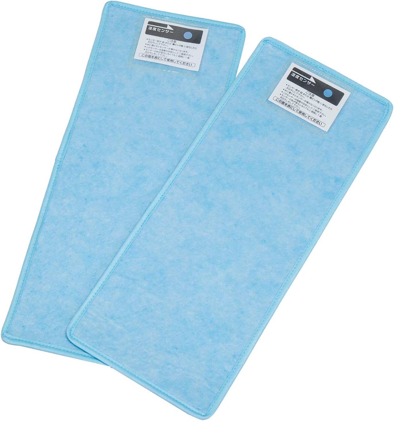 ブルー 大 アストロ シリカゲル シングルサイズ 吸湿 寝具用 洗える 消臭 湿度センサー付き 珪藻土入り 除湿マット 在庫一掃売り切りセール アストロ