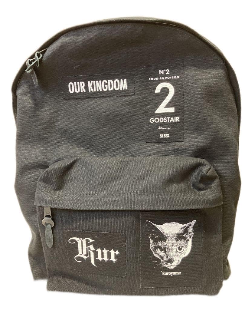 Amazon.co.jp: 黒夢 グッズ リュック バックパック 清春 猫アンディ 