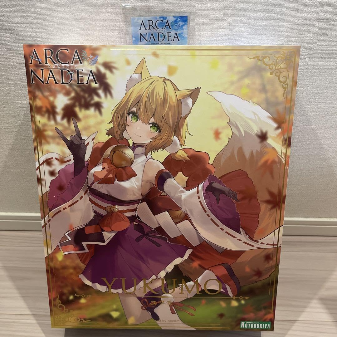 Amazon.co.jp: アルカナディア ユクモ コトブキヤ 特典 アクリル  