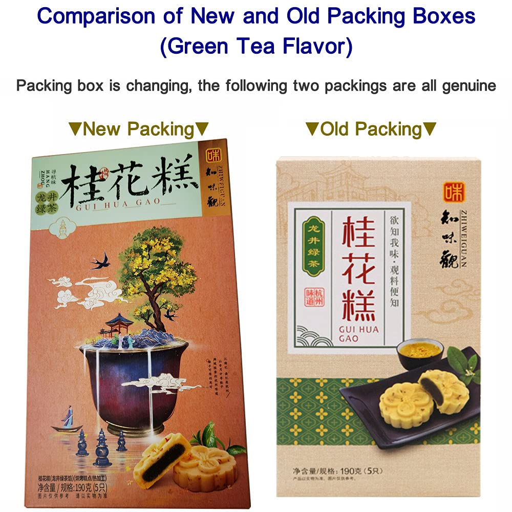 Pastel de Jalea Osmanthus, famoso pastel/galleta suave China, 5 Piezas / 6,7 Oz / 190g, 3 sabores opcionales, 桂花糕 (Originales)
