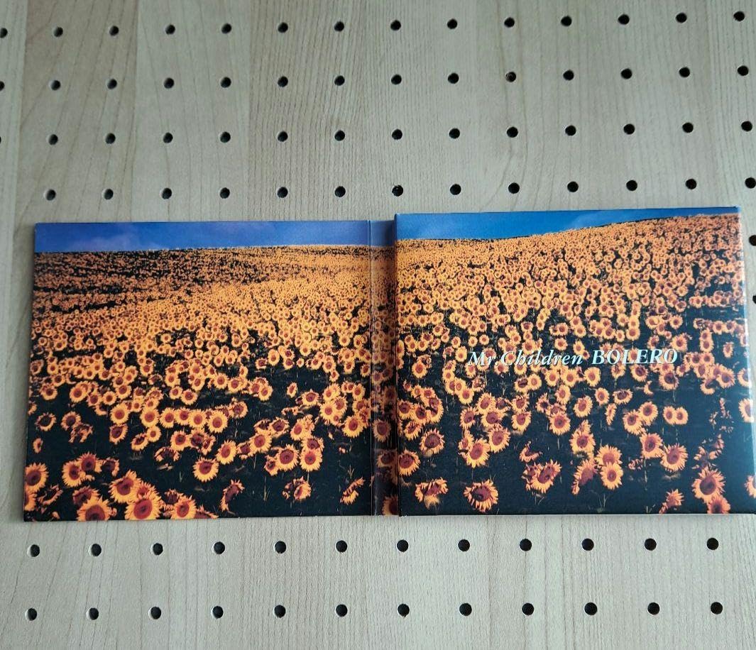 Amazon.co.jp: Mr.Children 直筆サイン入り アルバム『BOLERO』 : おもちゃ