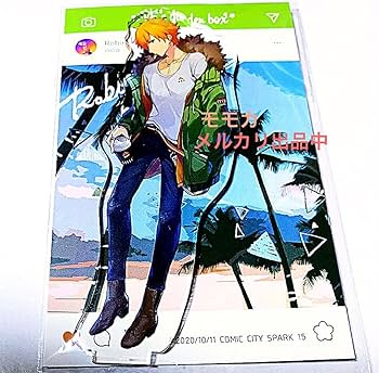FGO エドモン ロビン ルルハワ・サマー・サンセット 受注生産品 FGO