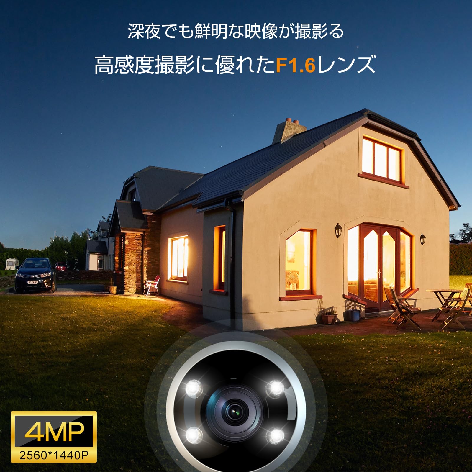 新品 Ctronics防犯カメラ屋外2.5K4MP5GWi-Fi対応自動追跡スマ Amazon.co.jp: Ctronics 4k 防犯カメラ 屋外 10倍ハイブリッド