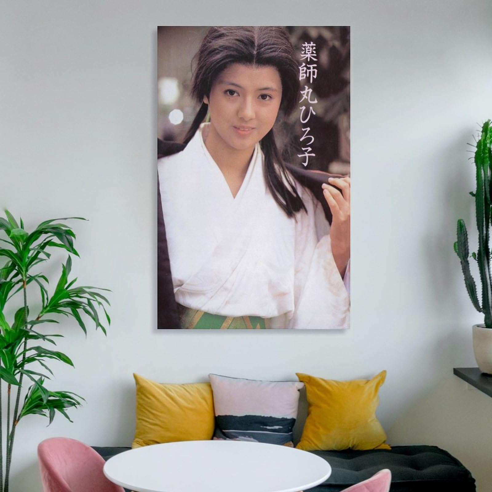 Amazon.co.jp: 薬師丸ひろ子 女優 歌手5 若い頃 レトロ ポスター