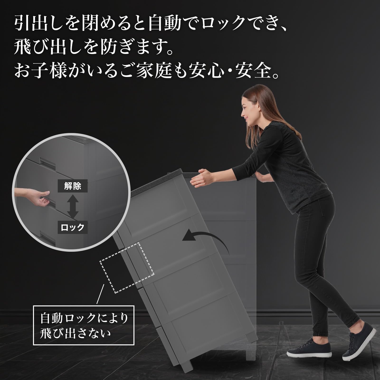 Amazon.co.jp: 天馬 チェスト 完成品 フィッツチェスト 5段 タンス 幅