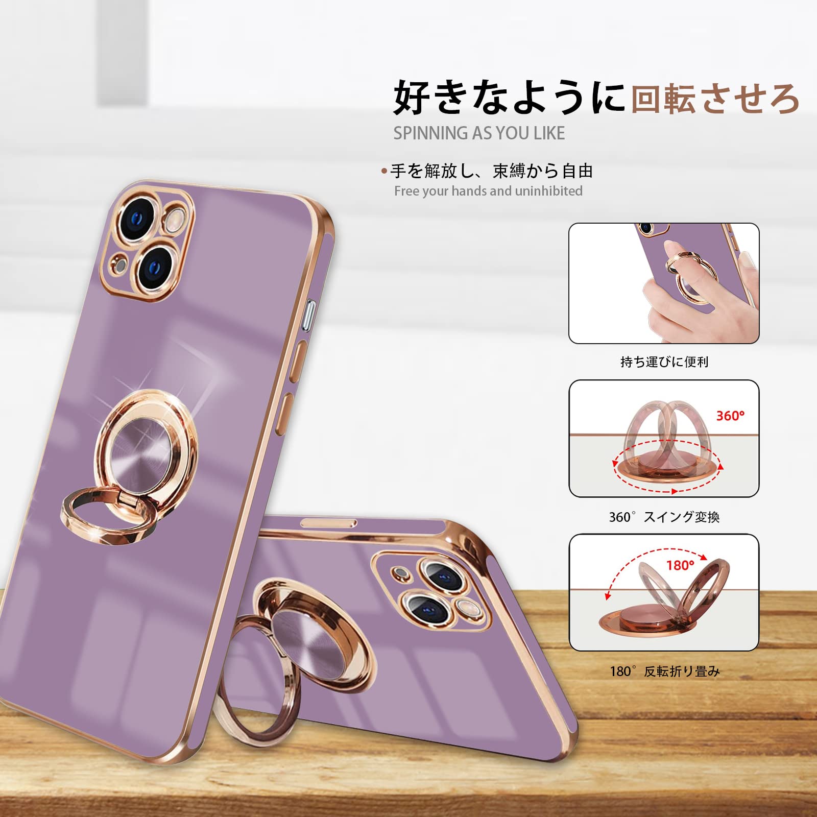 Amazon.co.jp: iPhone 13 ケース リング付き アイフォン13 リング  