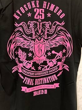 Amazon.co.jp: 氷室京介 Tシャツ FINAL DESTINATION 25th : おもちゃ