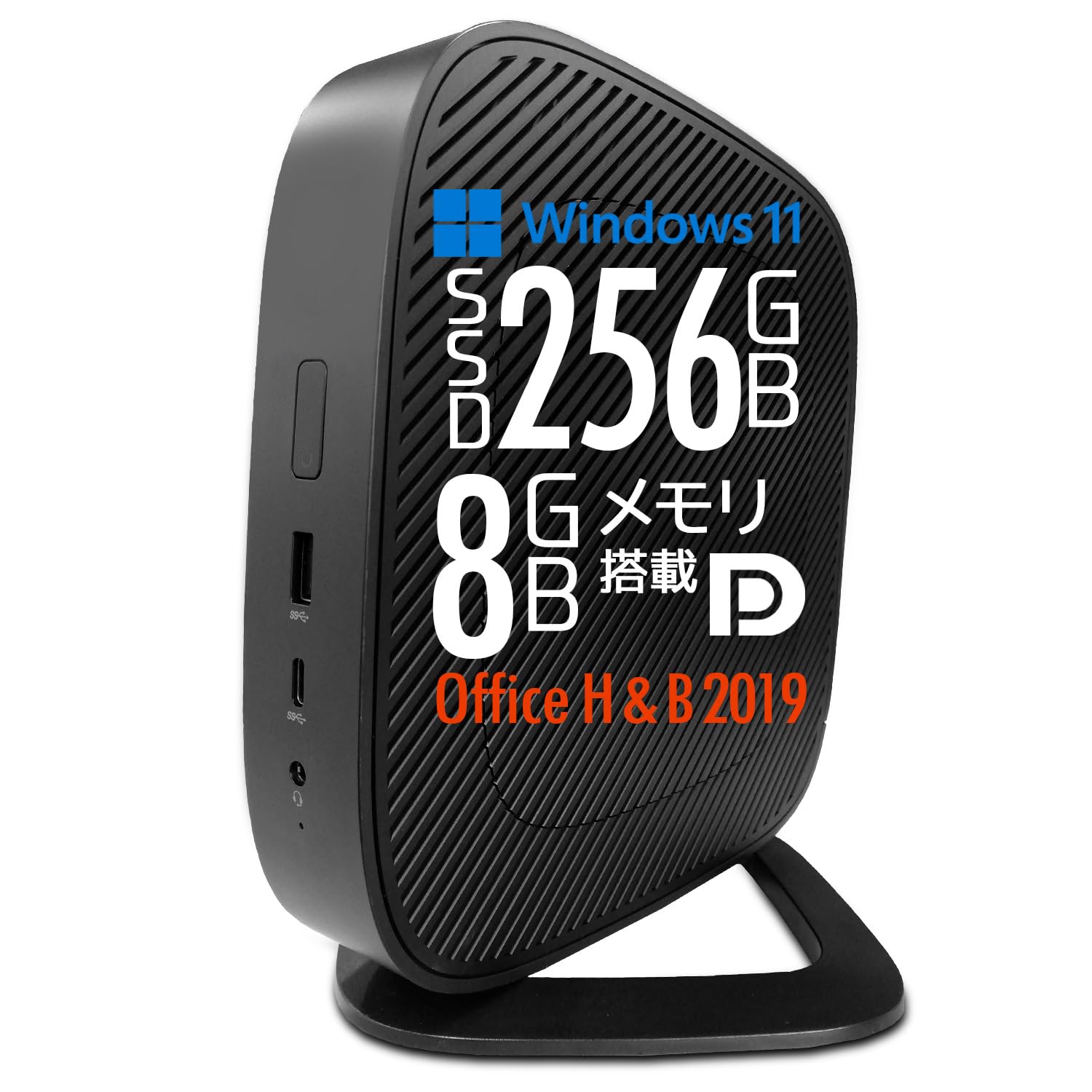 Amazon.co.jp: 【整備済み品】ミニデスクトップPC t530 Thin Client