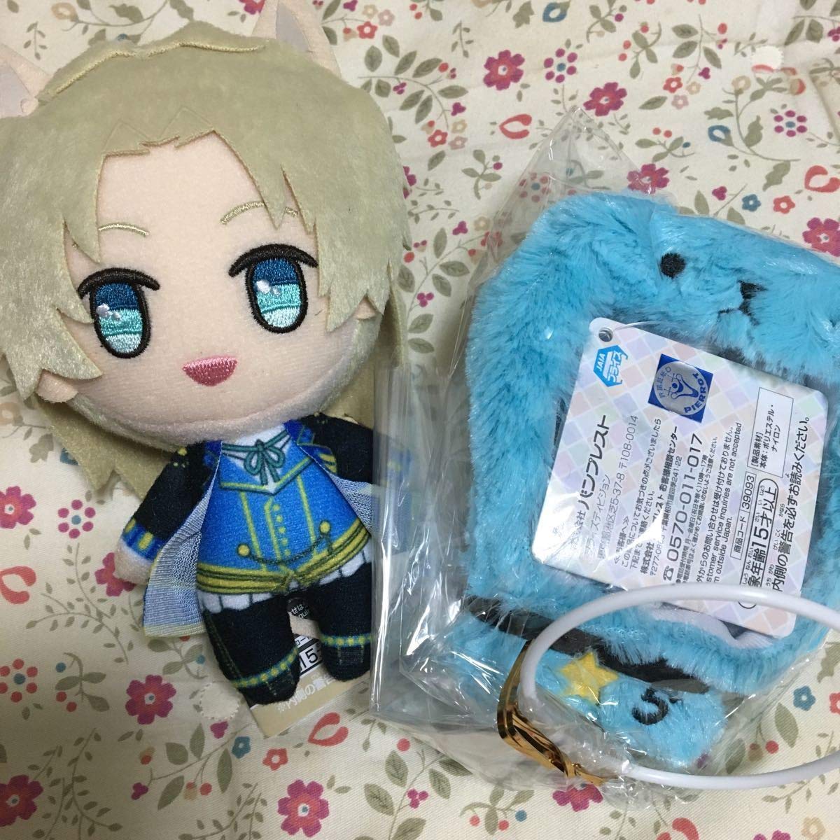 Amazon.co.jp: 皐月 葵 ツキパラ ぬいぐるみ Six Gravity ツキウサ風 