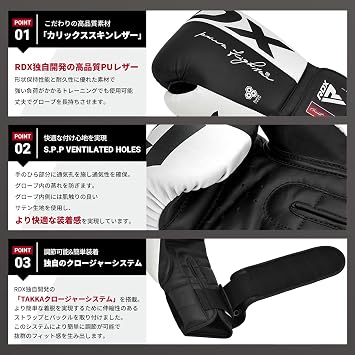 RDX Boxing Gloves F4 Series Punching Gloves Sparring Velcro Kickboxing Training Men Women Practice Authentic Japan Product