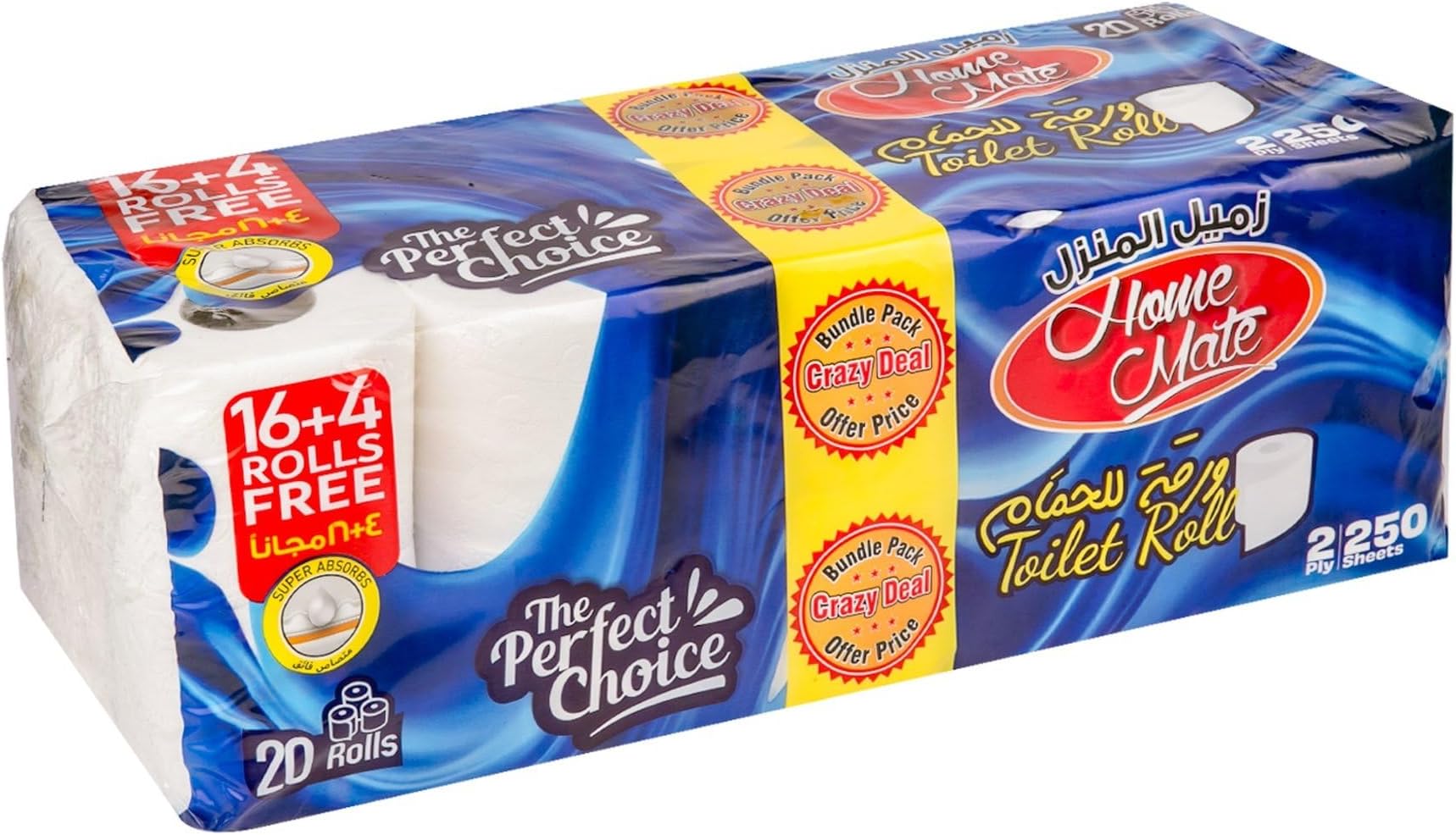 Home Mate Toilet Roll 2 Ply Value Pack 20 x 250 Sheets