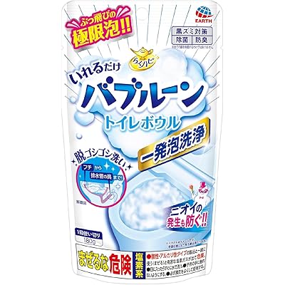 らくハピ いれるだけバブルーン トイレボウル トイレの洗浄剤 180g トイレ掃除 こすらない 泡 洗剤 排水管 大掃除