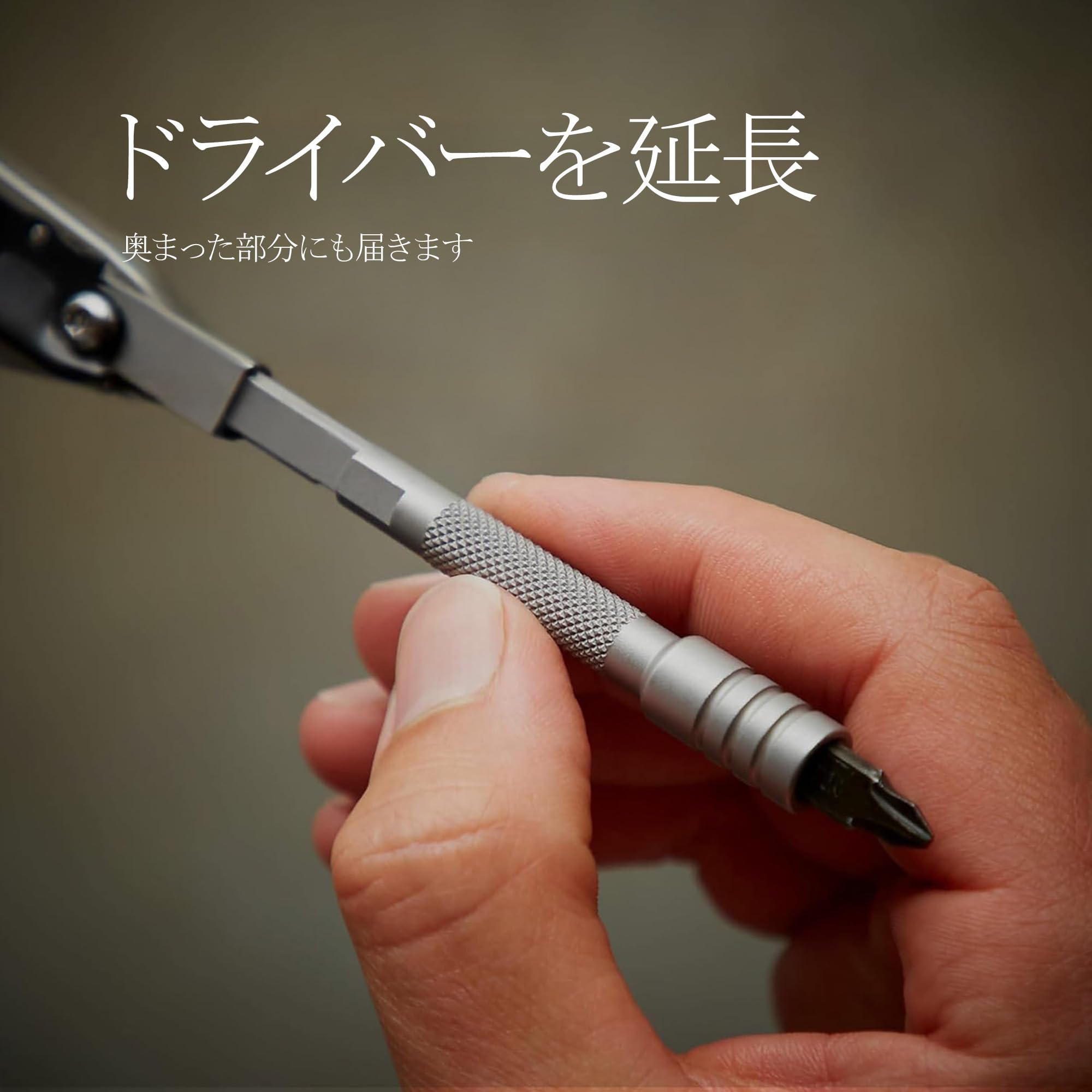 leatherman ラチェット・ビットドライバーエクステンダー セット leatherman ラチェット・ビットドライバーエクステンダー セット