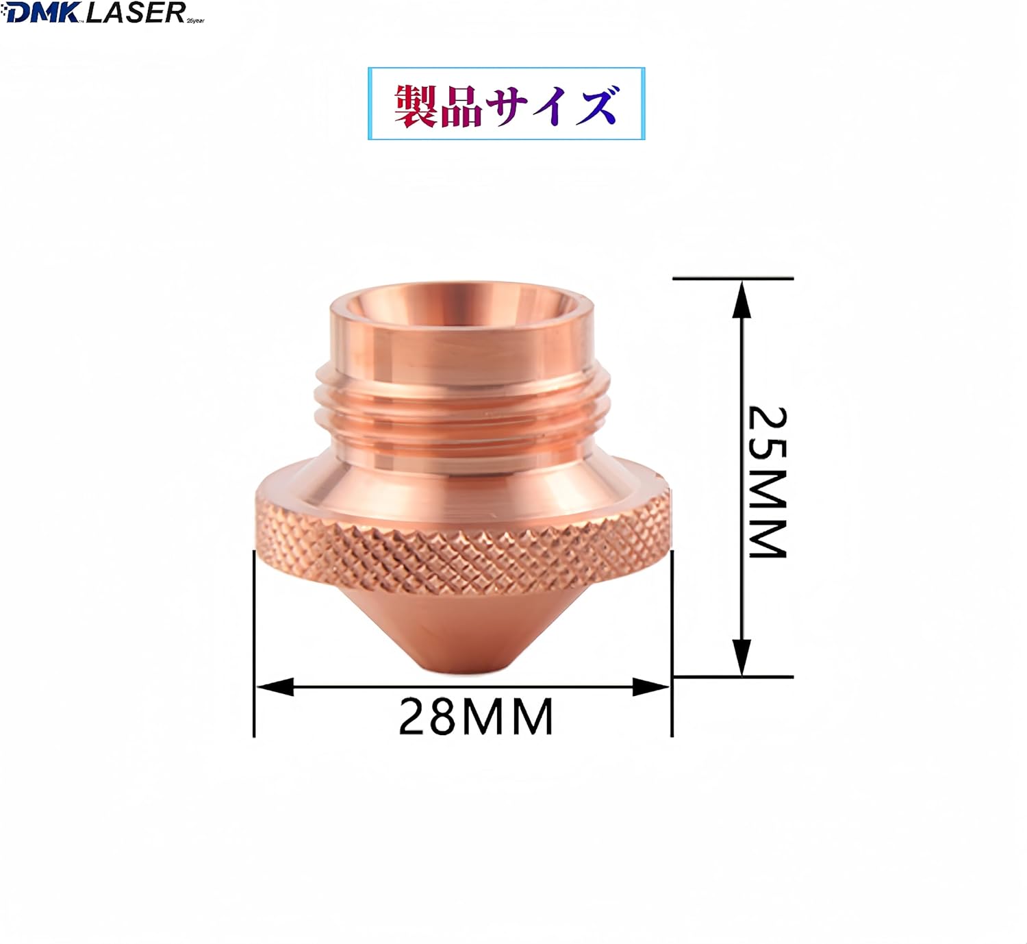 DMK 10個 TANAKA LVDファイバーレーザー切断ノズル田中 LVD CY/HD