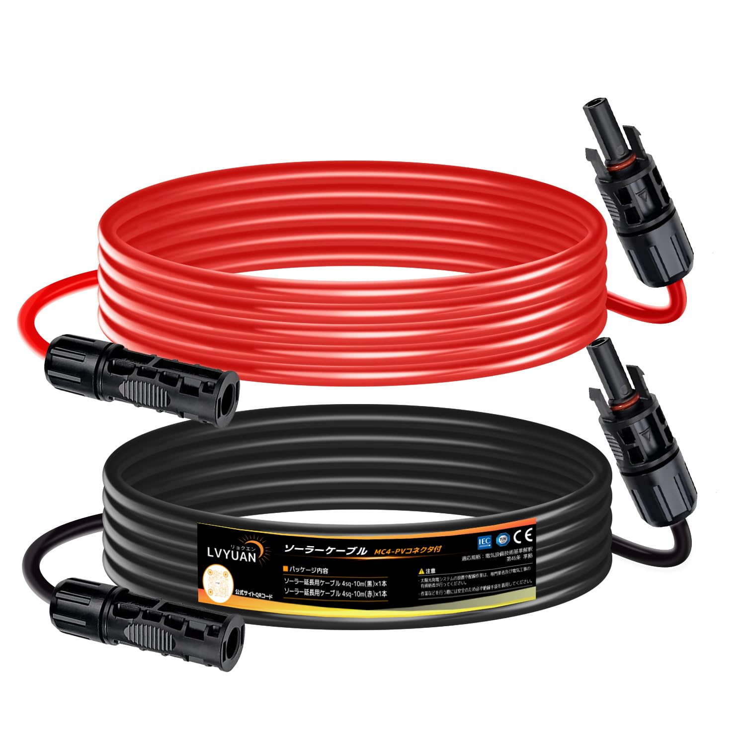 Amazon.co.jp: LVYUAN ソーラーケーブル 4sq 11AWG 長さ10m 最大電流約 