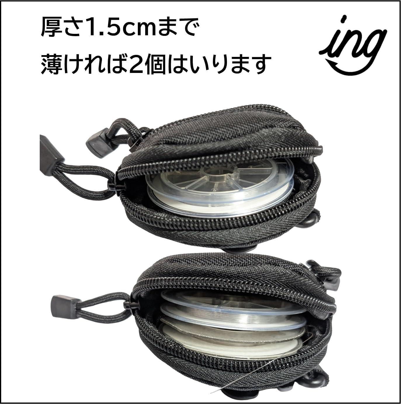 Amazon.co.jp: ショックリーダーケース カーキー エギング ジギング