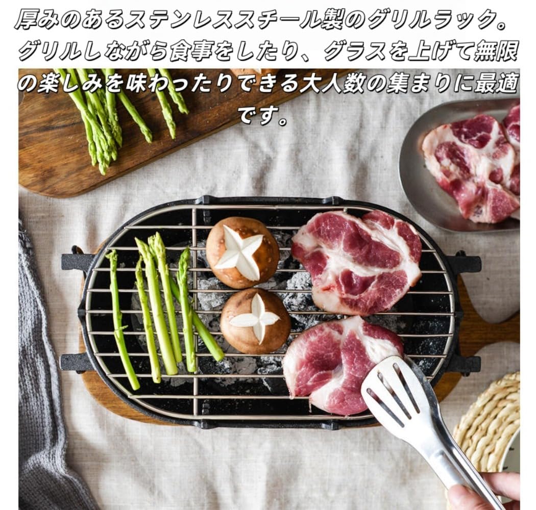 Amazon.co.jp: Hubiuyo 鉄鋳物こんろ角型、ポータブルチャコール