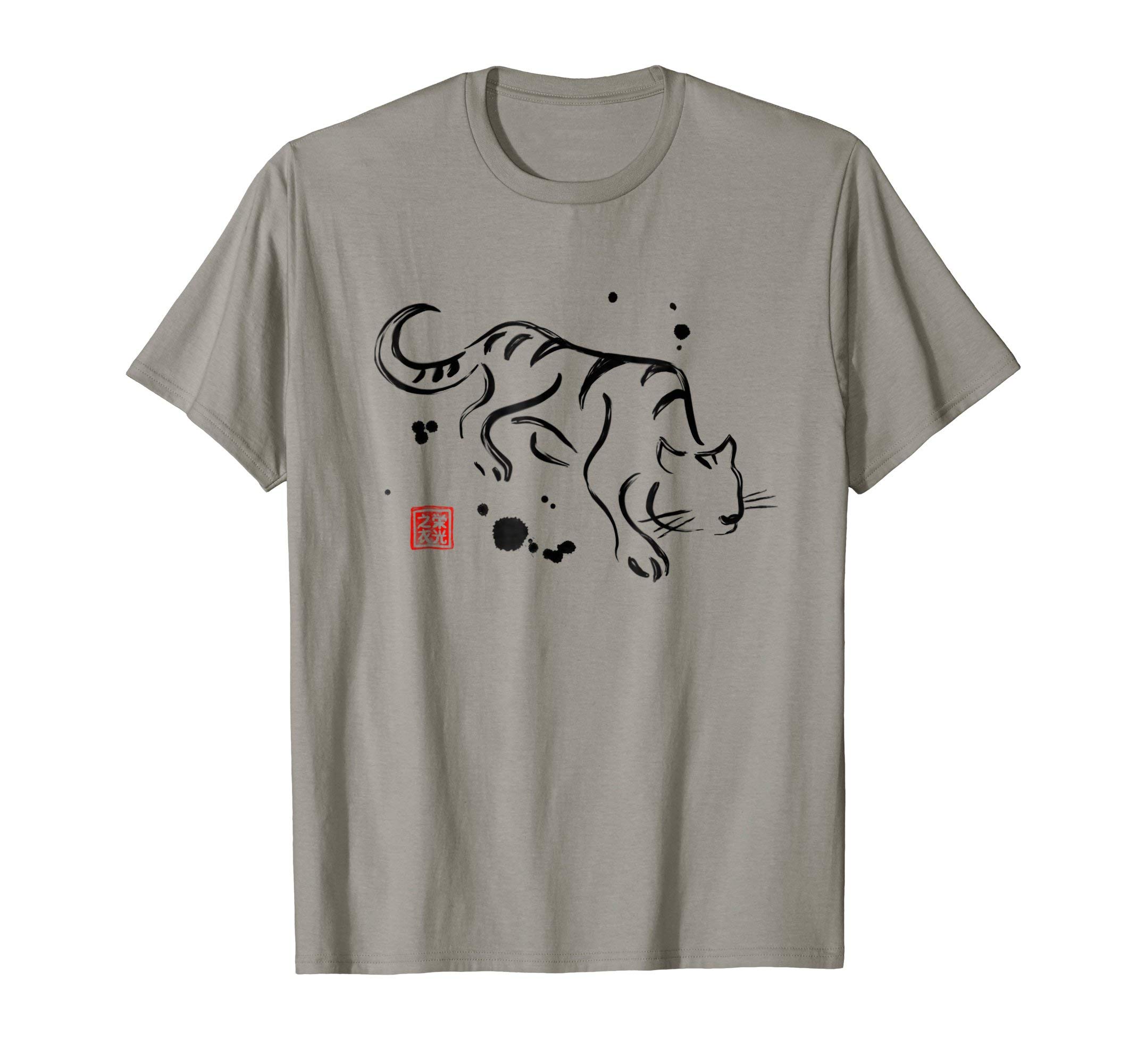 Chinese Zodiac Tiger Sumi-e Tee - Design T-Shirt